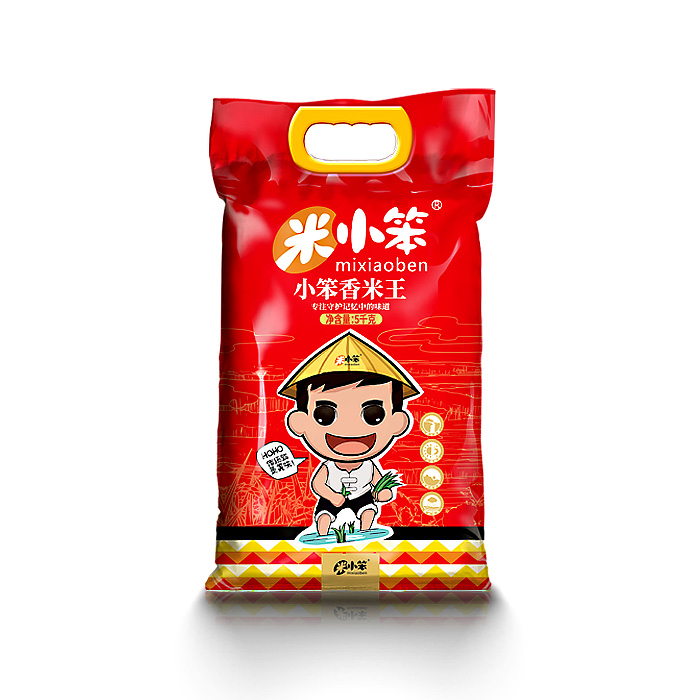 Xiaoben Frangrant Rice-5KG