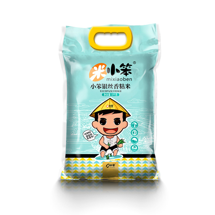 Xiaoben silver thread like Fragrant rice-2.5KG