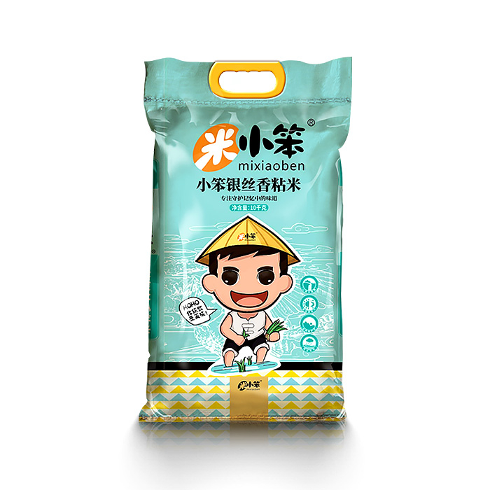 Xiaoben silver thread like Fragrant rice-10KG