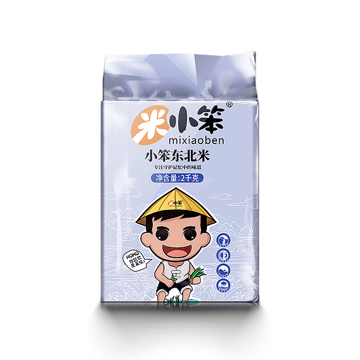 米小笨-东北米-2KG