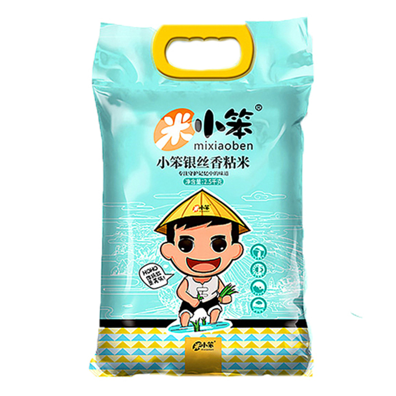 米小笨-银丝香粘米-2.5KG