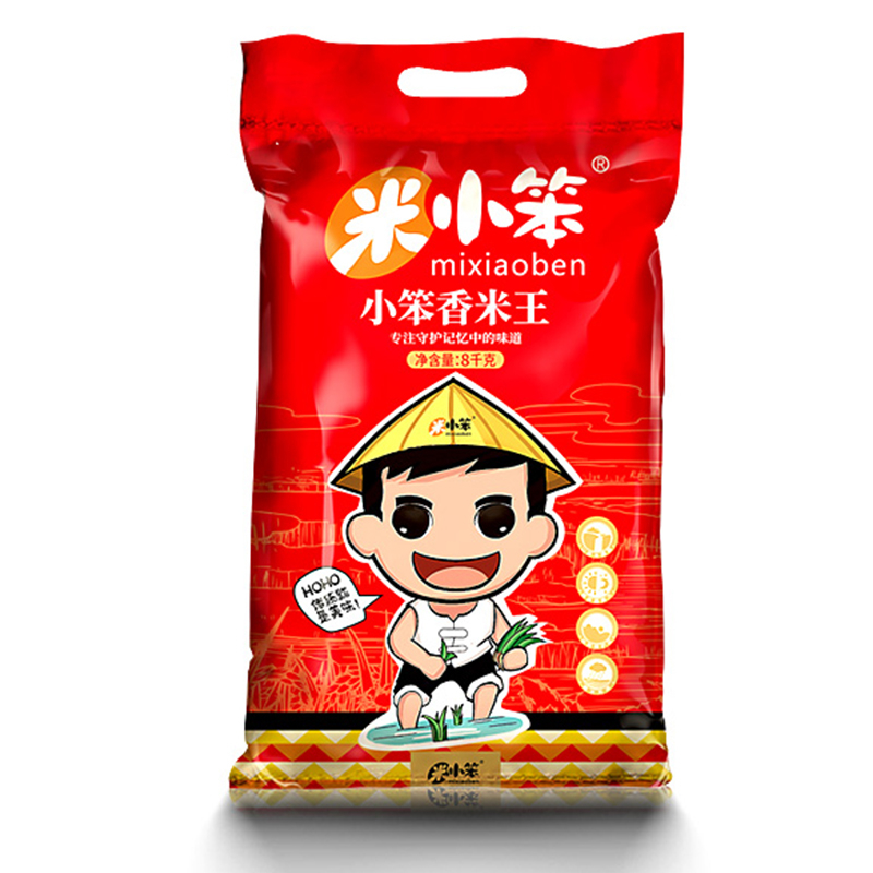 米小笨-小笨香米王-8KG