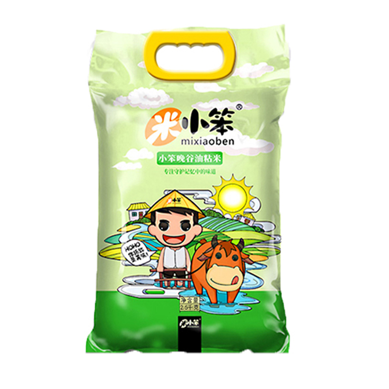米小笨-晚谷油粘米-2.5KG